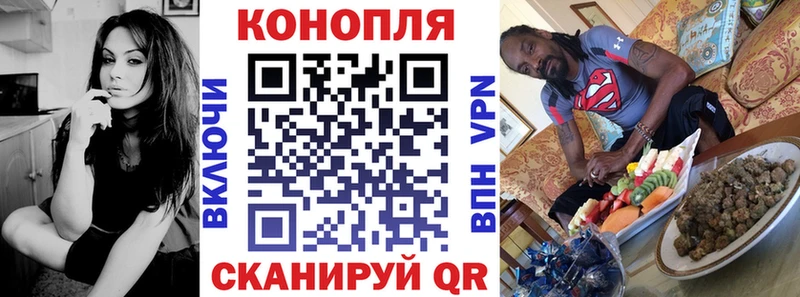 Купить Агрыз Амфетамин  МЕФ  Гашиш  МАРИХУАНА  Cocaine 
