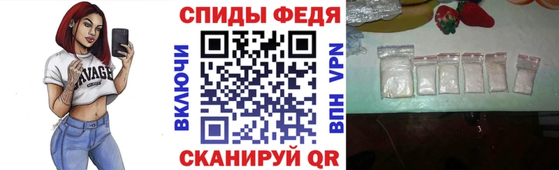 Амфетамин Розовый сайты даркнета Telegram Агрыз мега ТОР