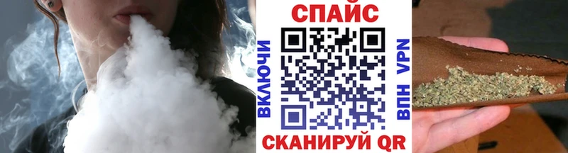 БУТИРАТ BDO купить наркотики цена Агрыз