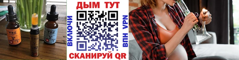 Canna-Cookies конопля  Агрыз 