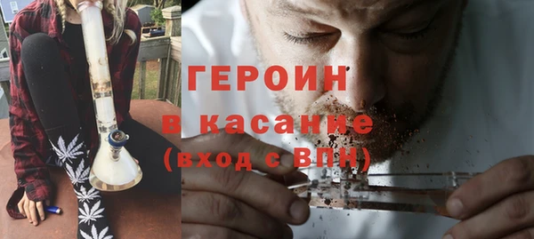 скорость mdpv Аркадак
