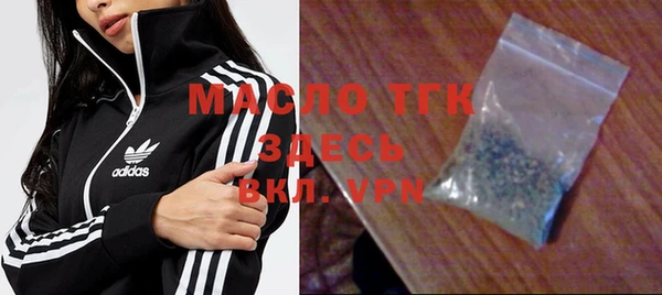 скорость mdpv Аркадак
