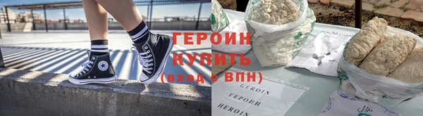 марихуана Кукмор