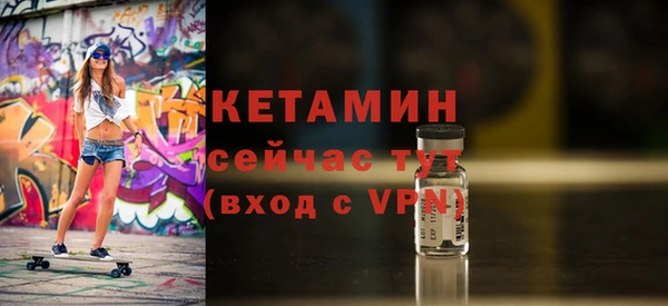 скорость mdpv Аркадак