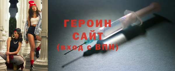 спайс Кулебаки