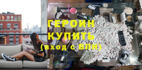 спайс Кулебаки