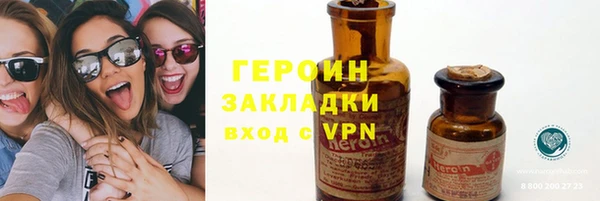 скорость mdpv Аркадак