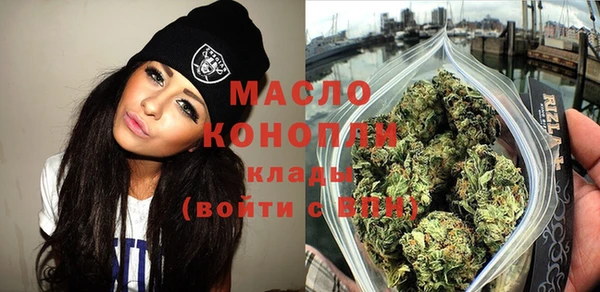 марихуана Кукмор