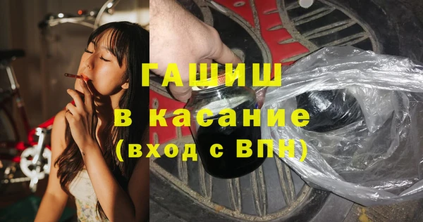 кокаин премиум Алзамай
