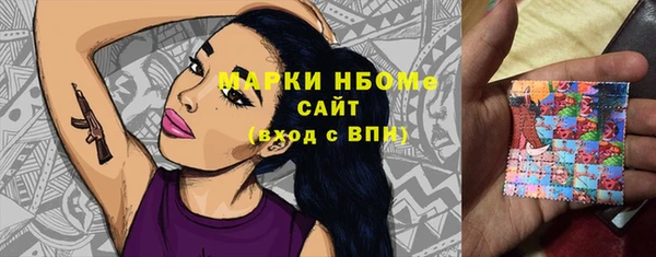 марихуана Кукмор