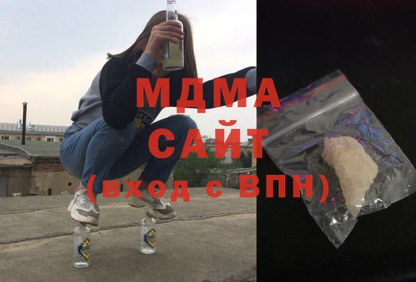 героин Алексеевка