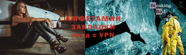 гашишное масло Куйбышев