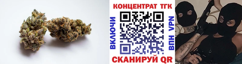 как найти закладки  Агрыз  Дистиллят ТГК гашишное масло 
